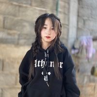 ntujtshiabyaj