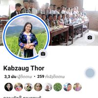 เสียงต้นฉบับ - 🐷 nkaujluv thor💪🇱🇦