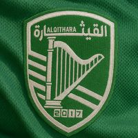 alqitara.team
