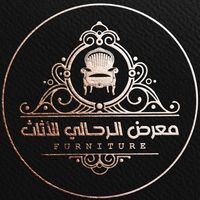 alrahalie