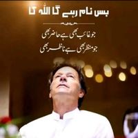 real_sohi8