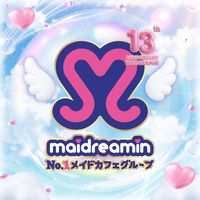 maidreaminth