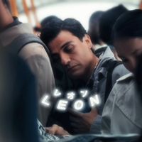 オリジナル楽曲 - レオン/LEON