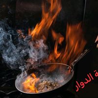 sajyet_aldwar