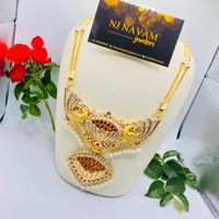 njnavam