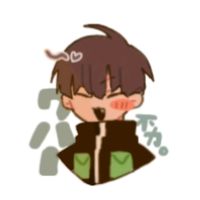 huka_sabure