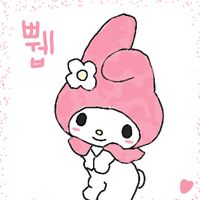 그날 쟘민이는 떠올랐ᄃr