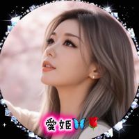 オリジナル楽曲 - 🌹🦋愛姫🌹🦋