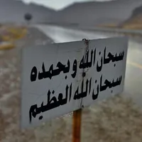 original sound - pu_8i