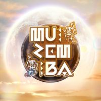 muzemba_ao