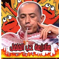 original sound - mohammadqarawi1