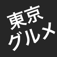 tokyo_foods