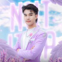 เสียงต้นฉบับ - โอ ณัฐฐาพล