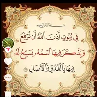 original sound - mohammed1977b