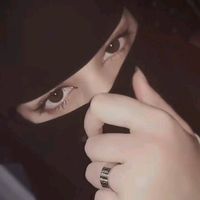 nimra_bannu