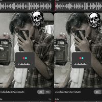 po8_.rxn