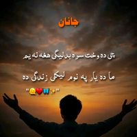malak.noman853