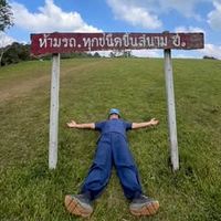 original sound - อะ รอนดินา