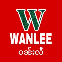 wanlee_092