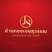 jetsuwan.accessories02