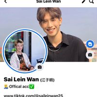 saileinwan25