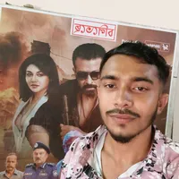 original sound - mr.mamunbhai