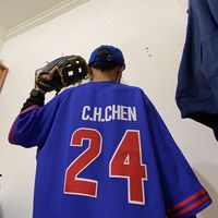 chen31670