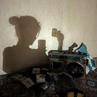original sound