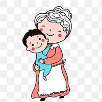 suara asli - Mbah Sri