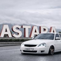 axmedoff_782