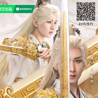 chengyi...168