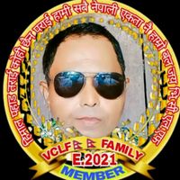 gangaramrajdhami