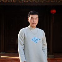 nhạc nền - Cao gần m9