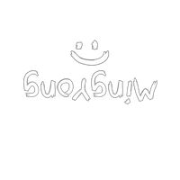 សំឡេងដើម - Ming
