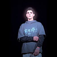 الصوت الأصلي