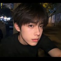 nhạc nền - Thú vị ở Douyin Trung 🇨🇳