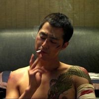 original sound - RMX