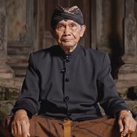 suara asli - Mbah yo