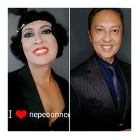 оригинальный звук