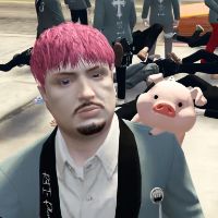 nutsulele