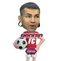 original sound - loddakfc