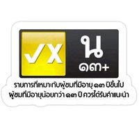 original sound - 🌼ThaeNge🌼