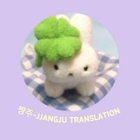 original sound - 짱주