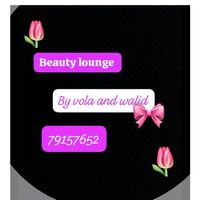 beauty_lounge31