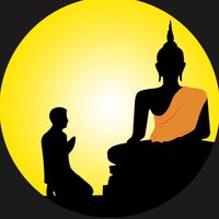 เสียงต้นฉบับ - Bounthawee