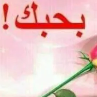 original sound - zuberhabib1