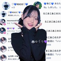 macorun_yuuri0627