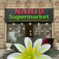 nahid.supermarket