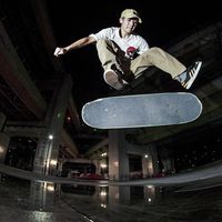 banben_skate