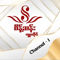 original sound - weintsanchannel1